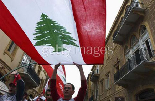 Lebanon Independence 2005